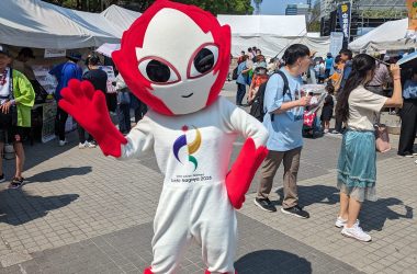 Asian Games 2026