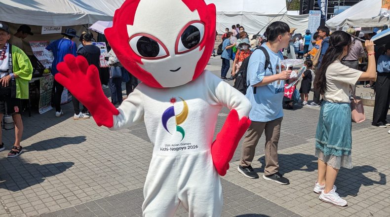 Asian Games 2026