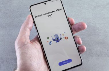 One UI 9 Beta